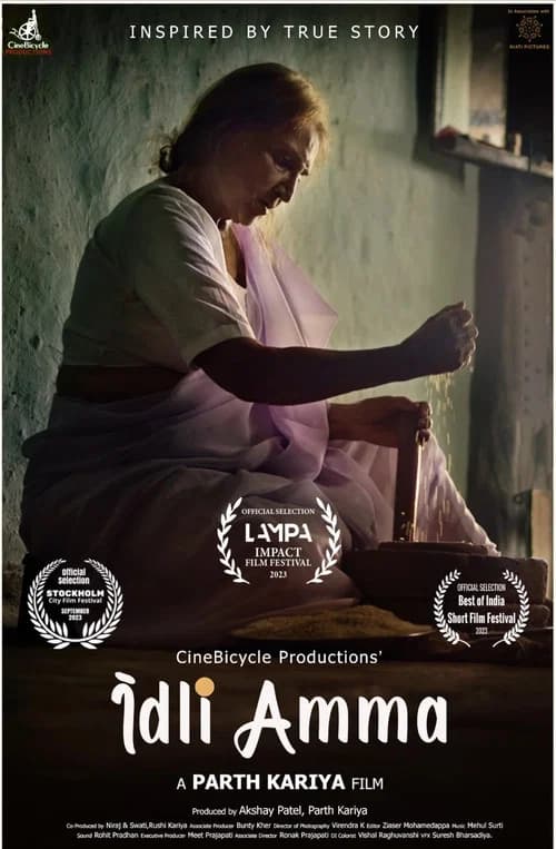Poster for Idli Amma